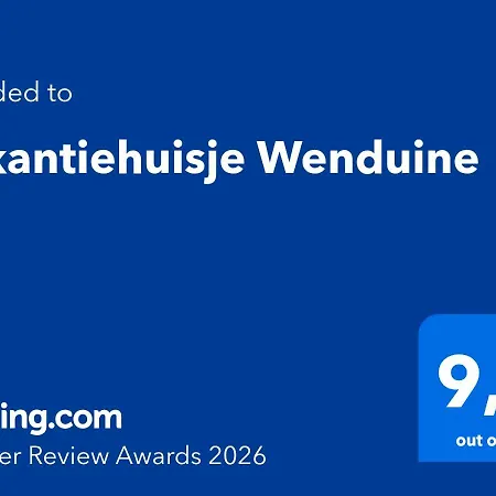 بيت للعطل Wenduine دي هان
